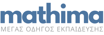 mathima.gr