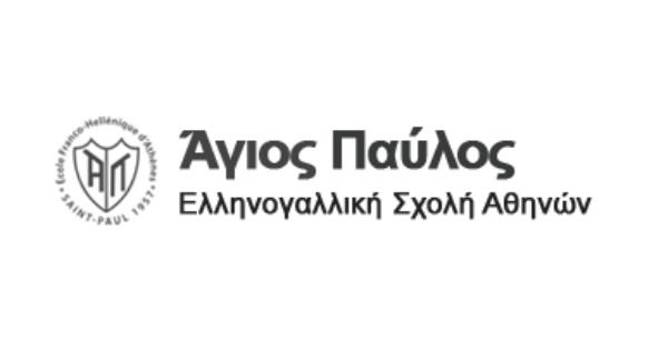 Δημοτικό Σχολείο Εκπαιδευτήρια Άγιος Παύλος