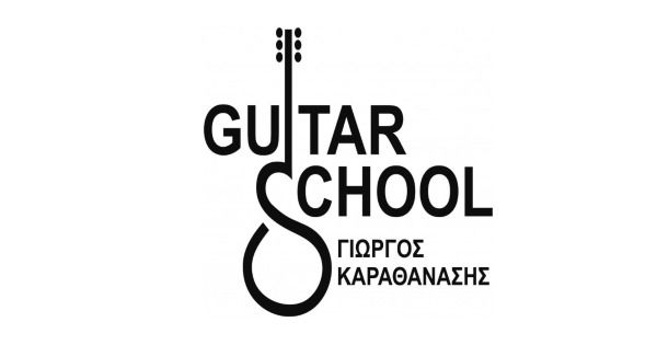 Guitar School - Γιώργος Καραθανάσης Ξάνθη