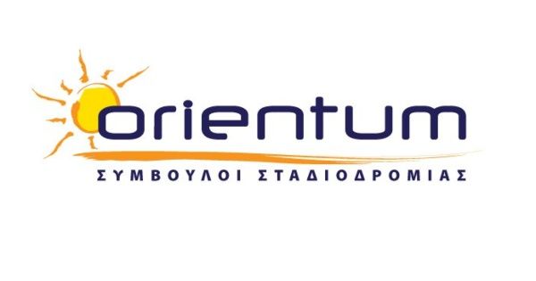 Orientum Σύμβουλοι Σταδιοδρομίας & Επαγγελματικού Προσανατολισμού