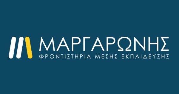 Φροντιστήριο Μαργαρώνης (Βύρωνας)