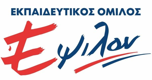 Φροντιστήριο Έψιλον (Αργυρούπολη 1)