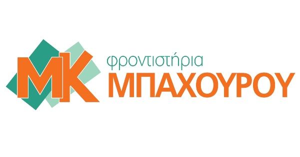 Φροντιστήρια Μπαχούρου Περιστέρι