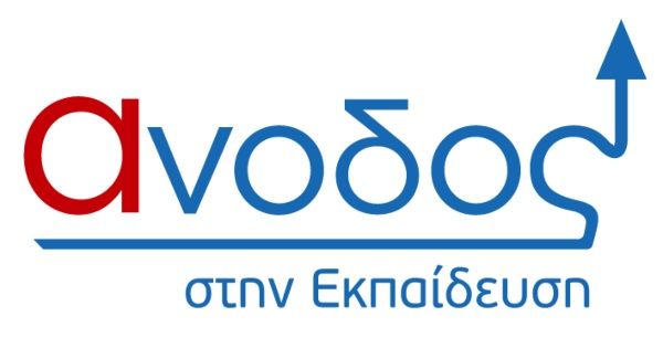 # Φροντιστήριο Άνοδος (Πύργος Ηλείας)