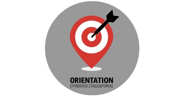 Orientation Σπύρος Ζαφειρόπουλος Σύμβουλος Σταδιοδρομίας & Επαγγελματικού Προσανατολισμού (Αμαλιάδα)