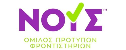 Φροντιστήρια Νους Μελίσσια