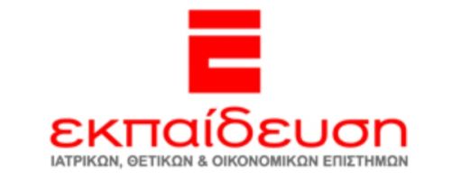 Φροντιστήρια Εκπαίδευση Μαρούσι