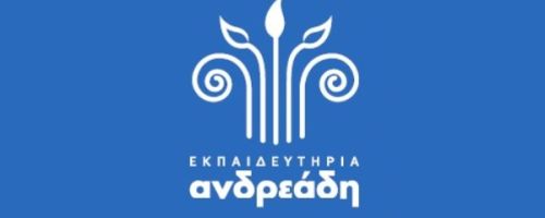 Δημοτικό Σχολείο Εκπαιδευτήρια Ανδρεάδη