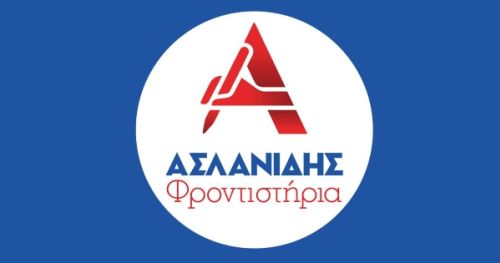 Φροντιστήρια Ασλανίδης Σταυρούπολη