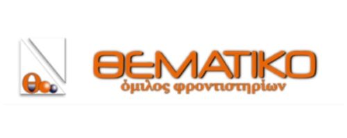 Φροντιστήρια Θεματικό Νέα Φιλαδέλφεια