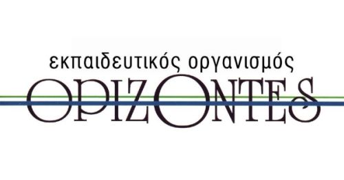 Φροντιστήριο Ορίζοντες Ηράκλειο Κρήτης