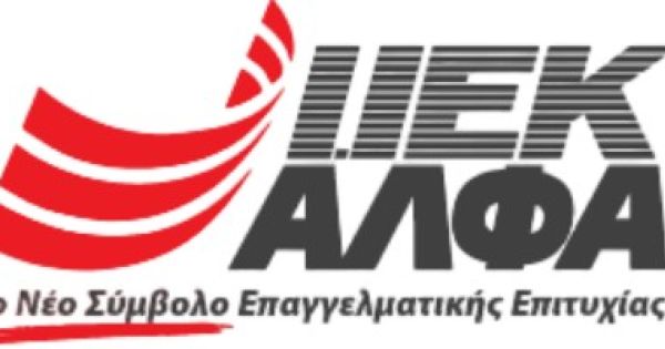 ΙΕΚ ΑΛΦΑ live