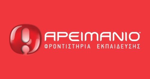 Φροντιστήρια Αρειμάνιο Άγιος Δημήτριος
