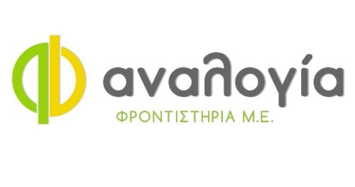 Φροντιστήρια Αναλογία Ωραιόκαστρο