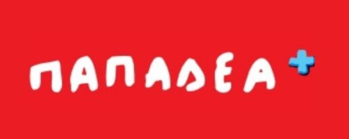 Φροντιστήρια Παπαδέα Χαϊδάρι