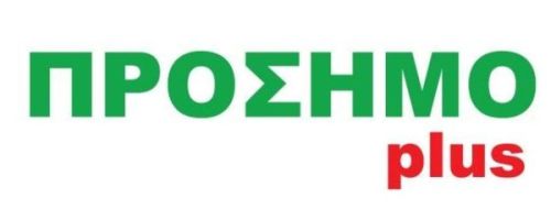Φροντιστήρια Πρόσημο Χολαργός