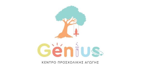 Παιδικός Σταθμός Genius