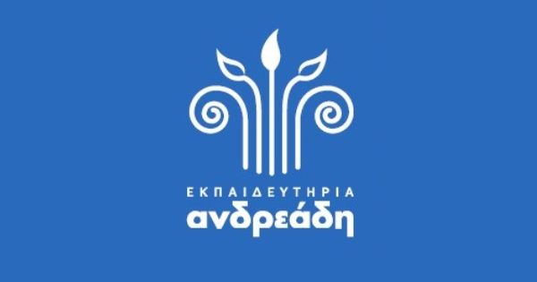 Κέντρα Ξένων Γλωσσών Εκπαιδευτήρια Ανδρεάδη