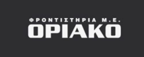 Φροντιστήρια Οριακό Ελληνικό