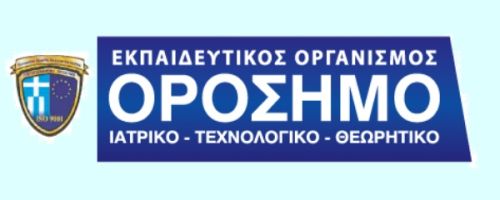 Φροντιστήριο Ορόσημο Νέα Ιωνία