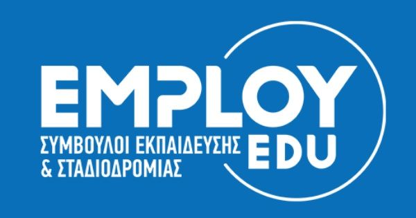 Employ Σύμβουλοι Σταδιοδρομίας & Επαγγελματικού Προσανατολισμού