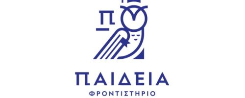 Φροντιστήρια Παιδεία Ρέθυμνο