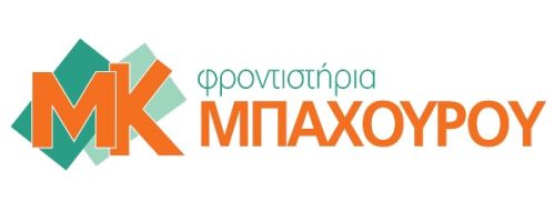 Φροντιστήρια Μπαχούρου Περιστέρι