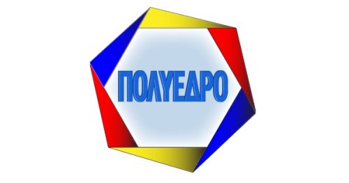 Φροντιστήρια Πολύεδρο Κορδελιό