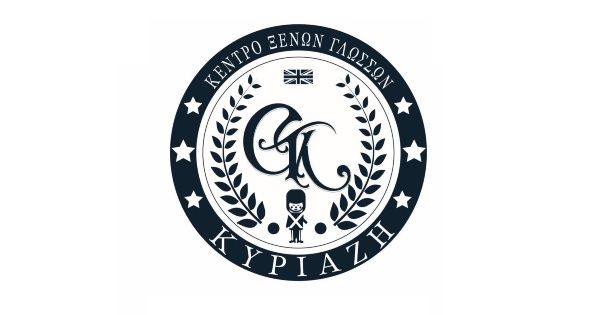 GK Κυριαζή (Χαλκίδα)