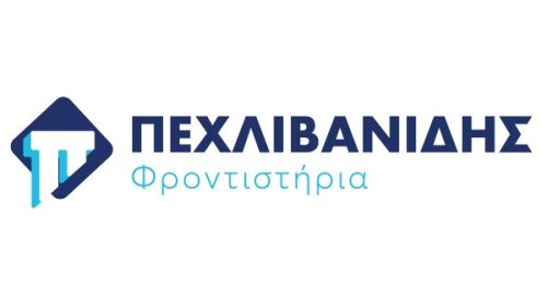 Φροντιστήρια Πεχλιβανίδης Αμπελόκηποι Θεσσαλονίκη