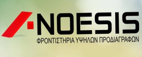 Φροντιστήρια Διανόηση Δυτική Θεσσαλονίκη