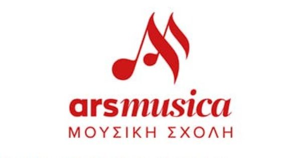 ARS Musica (Χανιά)