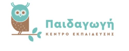 Κέντρο Μελέτης Δημοτικού Παιδαγωγή Ηράκλειο Κρήτης