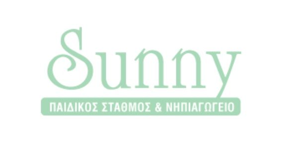 Παιδικός Σταθμός Sunny