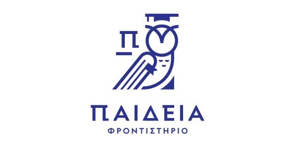 Φροντιστήριο Παιδεία (Ρέθυμνο)