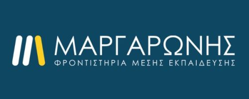 Φροντιστήρια Μαργαρώνης Βύρωνας